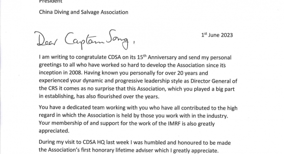 Former President of IMRF Michael Vlasto's Congratulatory Letter on CDSA's 15th Anniversary