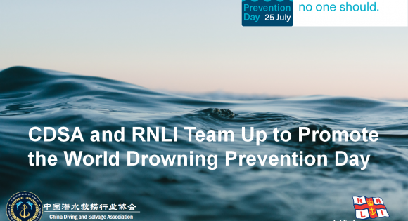 CDSA and RNLI Team Up to Promote the World Drowning Prevention Day
