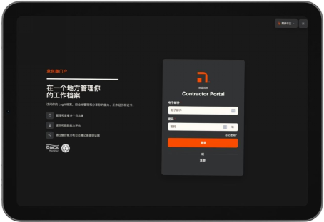 1780902204602103.png image.png
