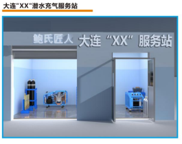 1793261892585534.png image.png